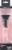 Japonesque Foundation Straight Brush Perspective: front