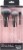 Japonesque Luminous Complexion Brush Set Perspective: front