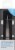 Japonesque Pro Performance Point Tweezer Perspective: front
