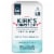 Kirk's Fragrance Free Gentle Castile Bar Soap Perspective: front