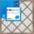 True Blue™ Basic Protection™ Air Filter Perspective: front