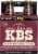 Founders Brewing KBS Maple Mackinac Fudge Flavored Stout Beer Perspective: front