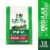 Greenies Original Regular Natural Dental Chew Adult Dog Treats Perspective: front