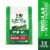 Greenies Original Dental Dog Treats Regular Perspective: front
