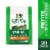 Greenies Original Petite Natural Dental Chew Adult Dog Treats Perspective: front