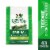 Greenies Original Dental Dog Treats Teenie Perspective: front