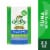 Feline Greenies Smartbites Healthy Indoor Natural Cat Treats Tuna Flavor Perspective: front