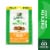 GREENIES PILL POCKETS Chicken Flavor Capsule Size Natural Dog Treats Perspective: front