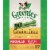 Greenies™ Grain Free Dental Dog Chews Perspective: front