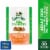 GREENIES PILL POCKETS Cheese Flavor for Dogs Capsule Size Natural Soft Dog Treats Perspective: front