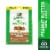 Greenies Pill Pockets Capsule Size Natural Soft Dog Treats Real Peanut Butter Flavor Value Pack Perspective: front