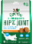 Greenies™ Hip & Joint Supplements For Adult Dogs Perspective: front