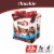Premier Protein® Chocolate Shakes Perspective: front
