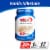 Premier Protein® Vanilla Milkshake Whey Protein Powder Perspective: front