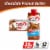 Premier Protein® Chocolate Peanut Butter Protein Shakes Perspective: front
