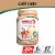 Premier Protein® Cafe Latte Protein Powder Perspective: front