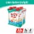 Premier Protein® Gluten Free Cake Batter Delight Protein Shake Perspective: front