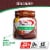 Premier Protein® Chocolate Plant-Based Protein Powder Perspective: front