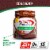 Premier Protein® Chocolate Plant-Based Protein Powder Perspective: front