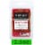 Tuscany Candle Cinnamon Wax Melts Perspective: front