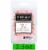 Tuscany Candle™ Wax Melts Sweet Pea Perspective: front