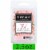 Tuscany Candle™ Wax Melts Sweet Pea Perspective: front