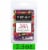 Tuscany Candle™ Wax Melts Black Cherry Perspective: front