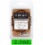 Tuscany Candle Sandalwood Wax Melts Perspective: front
