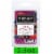 Tuscany Candle Fruit Smoothie Wax Melts Perspective: front