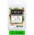 Tuscany Candle™ Wax Melts Coconut Colada Perspective: front