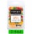 Tuscany Candle Papaya Mango Wax Melts Perspective: front