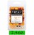 Tuscany Candle Pumpkin Spice Wax Melts Perspective: front