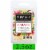 Tuscany Candle Cabana Wax Melts Perspective: front
