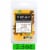 Tuscany Candle™ Wax Melts Citrus Clove Cider Perspective: front
