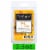 Tuscany Candle™ Wax Melts Fall Festival Perspective: front