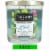 Tuscany Candle Water Garden Scented Triple Pour Jar Candle Perspective: front