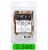 Tuscany Candle Mahogany Suede Wax Melts Perspective: front
