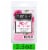 Tuscany Candle Peony Blossom Wax Melts Perspective: front
