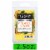 Tuscany Candle™ Wax Melts Pineapple Ginger Perspective: front