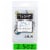 Tuscany Candle™ Wax Melts Vanilla Sea Salt Perspective: front