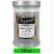 Tuscany Candle™ Mahogany Suede Scented Jar Candle Perspective: front