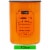 Tuscany Color Splash Collection Scented Jar Candle - Caribbean Citrus Perspective: front