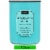 Tuscany Color Splash Collection Scented Jar Candle - Boardwalk Stroll Perspective: front