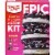 Duncan Hines Epic Cookies & Cream Flavored Cookie Mix Kit Perspective: front