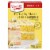 Duncan Hines® Signature Perfectly Moist Lemon Supreme Cake Mix Perspective: front