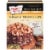 Duncan Hines Decadent German Chocolate Cake Mix Perspective: front