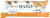 Power Crunch® Salted Caramel Protein Energy Bar Perspective: front
