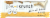 Power Crunch® Peanut Butter Creme Protein Energy Bar Perspective: front