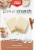 Power Crunch® Cinnamon Roll Protein Energy Bars Perspective: front