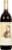 Becker Vineyards Iconoclast Fascination Red Blend Texas Wine Perspective: front